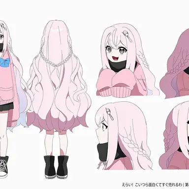 Profile image of ロマンスプーン