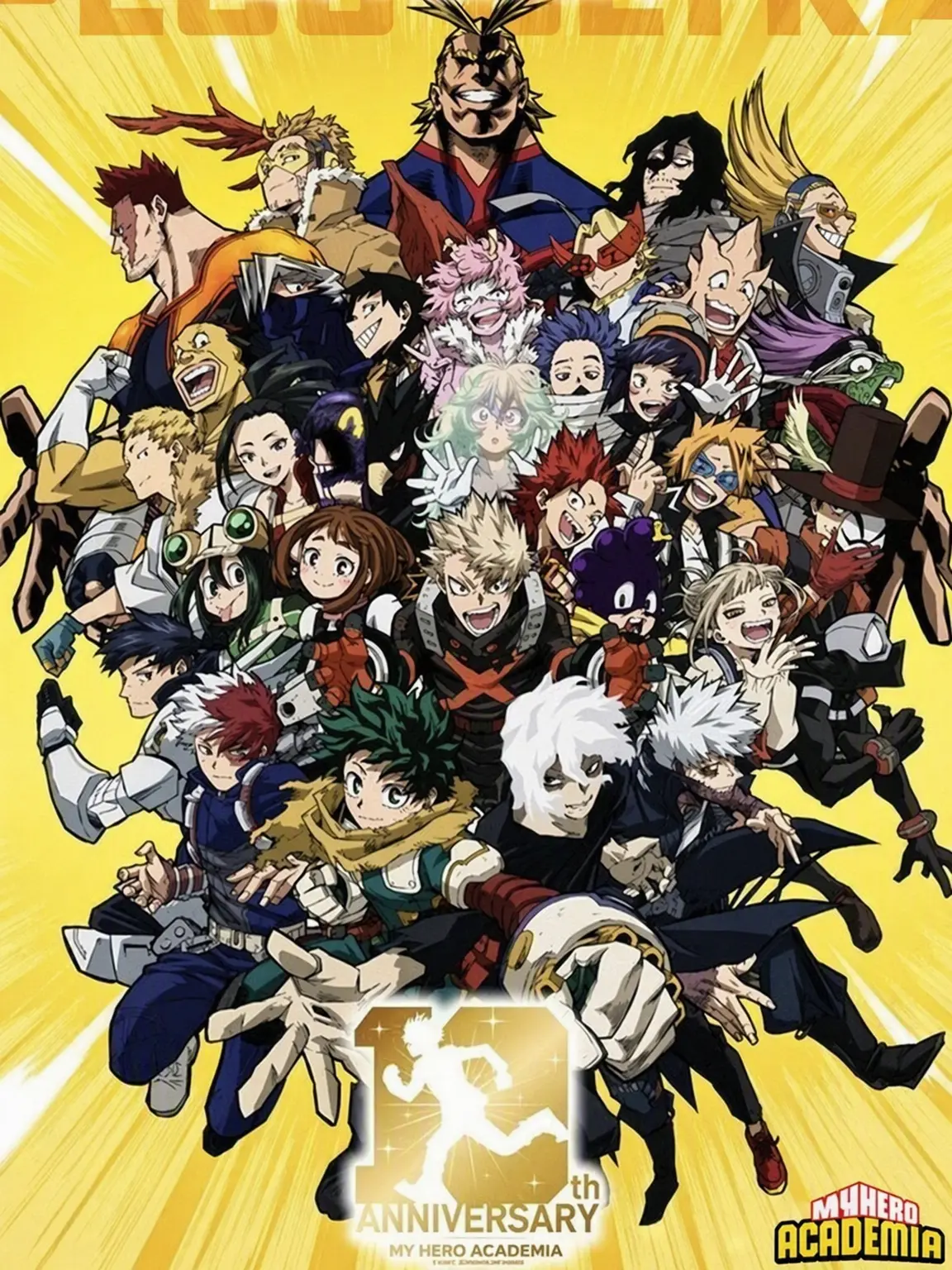 1.618의 U.A. High Class 1-A