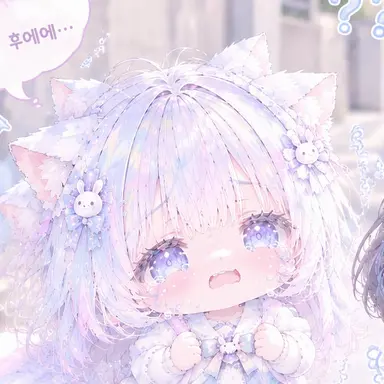 Profile image of 푸냐