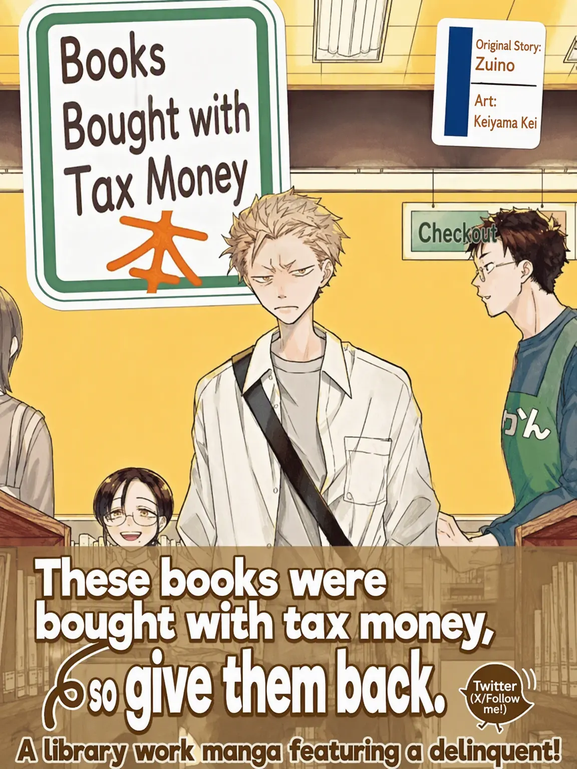 SharpDiver3739의 Books Bought with Taxes