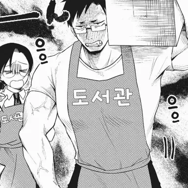 Profile image of 시라이 사토유키