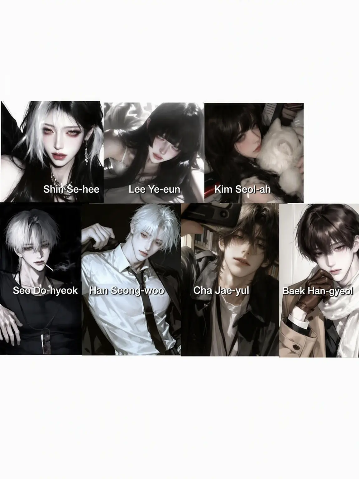 Indigo_bl.의 University