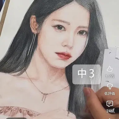 Profile image of ヒョンニャン