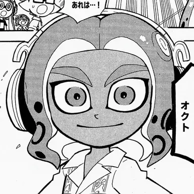 Profile image of エイト