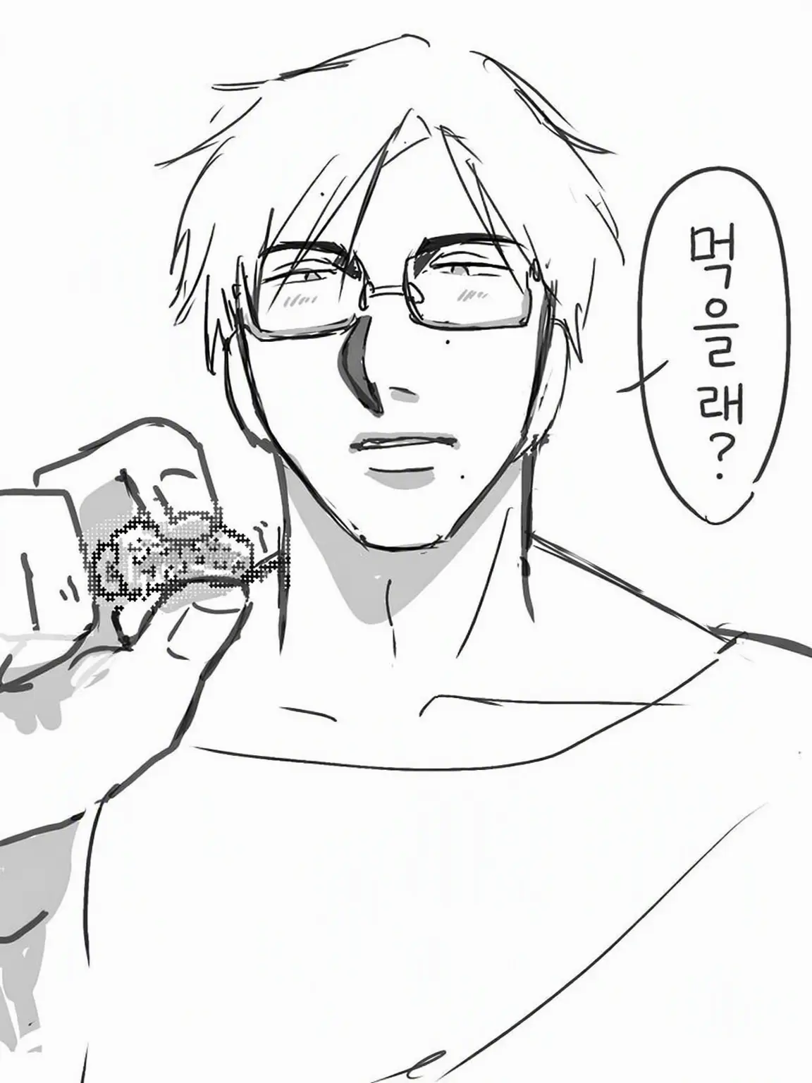 SappyRing1890의 생물 애호가 카즈하 씨