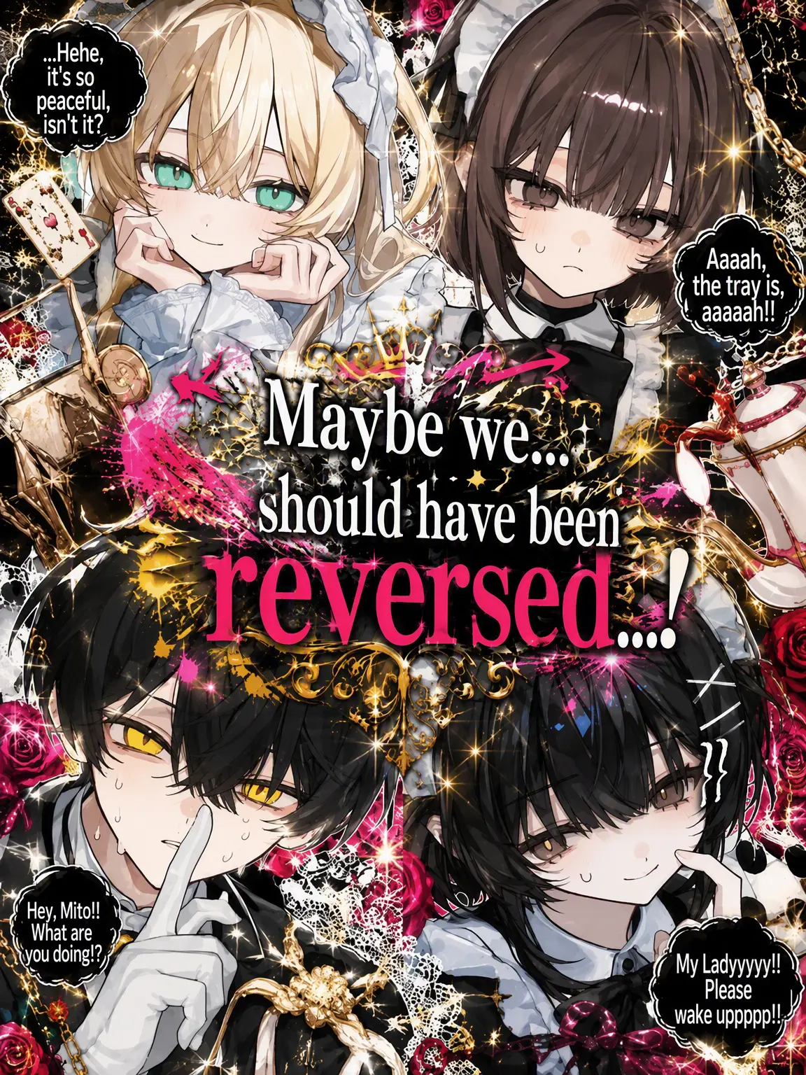 chun_chunchun의 Maybe We're... Swapped?!