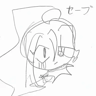Profile image of ネイブ