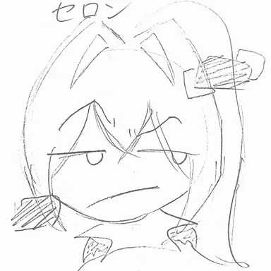 Profile image of ゼノン