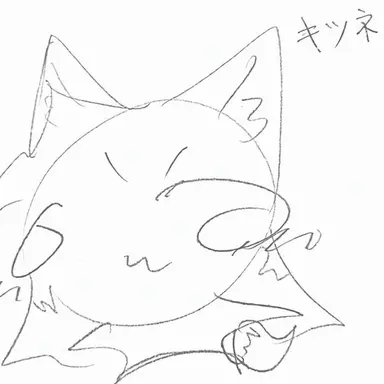Profile image of ヨユ