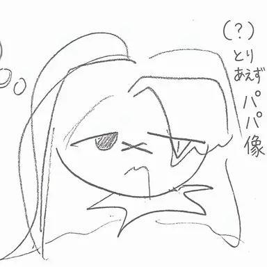 Profile image of シャドウ