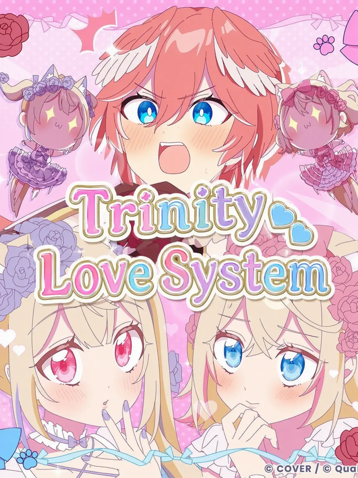 SatohiroGAMES0907의 Trinity Love System 💞