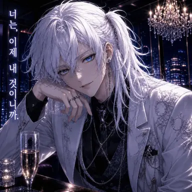 Profile image of 하나시로 레이야