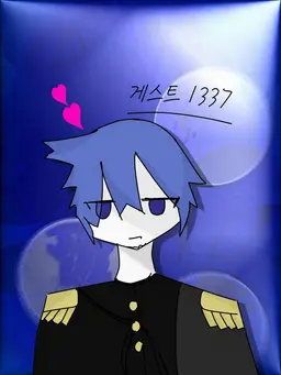 Profile image of 게스트 1338