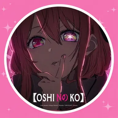 Profile image of Ruby