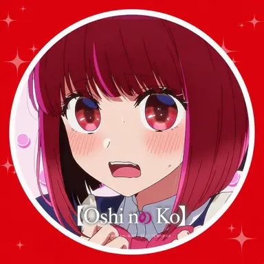 Profile image of Kana