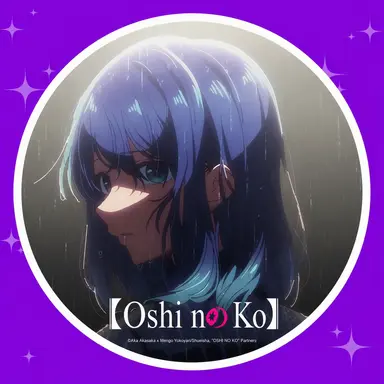 Profile image of Akane