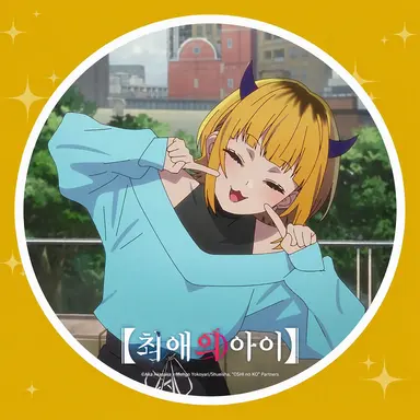 Profile image of MEM쵸