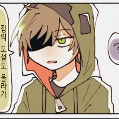 Profile image of 조무