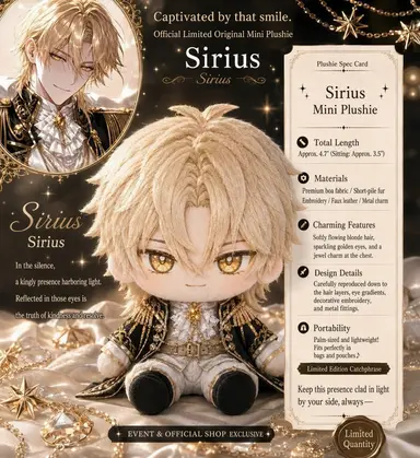 Profile image of Sirius