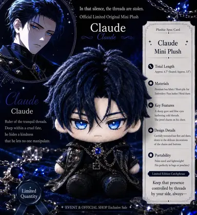 Profile image of Claude