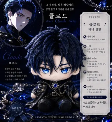 Profile image of 클로드