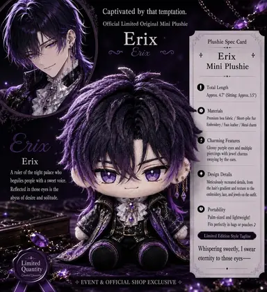 Profile image of Alix