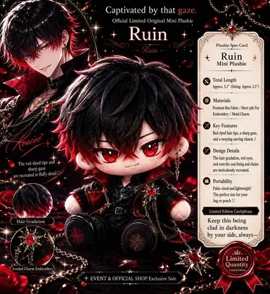 Profile image of Ruin