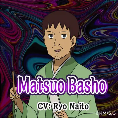 Profile image of Matsuo Basho