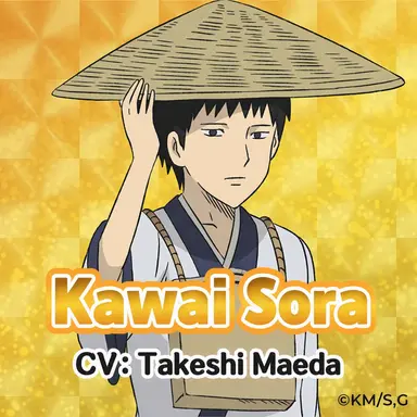Profile image of Kawai Sora
