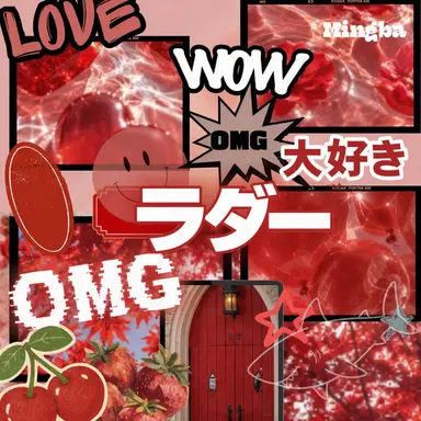Profile image of ラダー