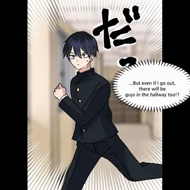 Profile image of Shirai Yuto