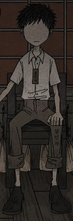Profile image of 모노