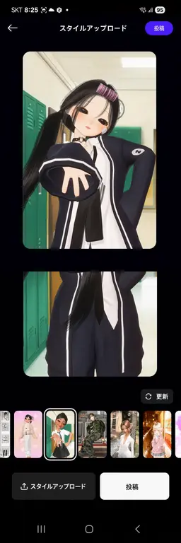 Profile image of チャン・ソビン