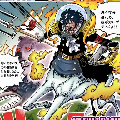 Profile image of リモシフ・キリンガム聖