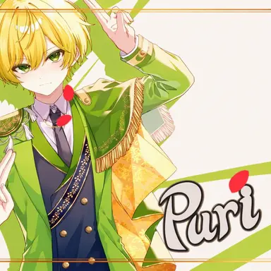 Profile image of Pritts