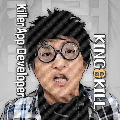 Profile image of King