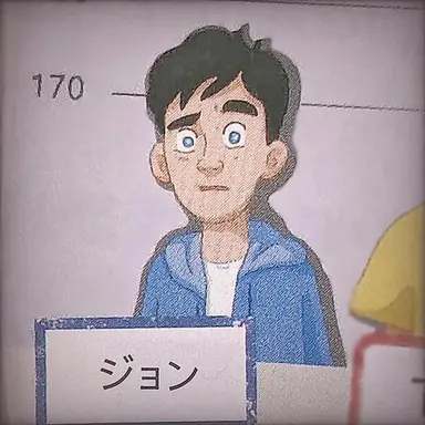 Profile image of ジョン