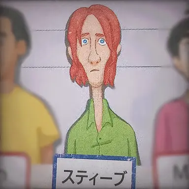 Profile image of スティーブ