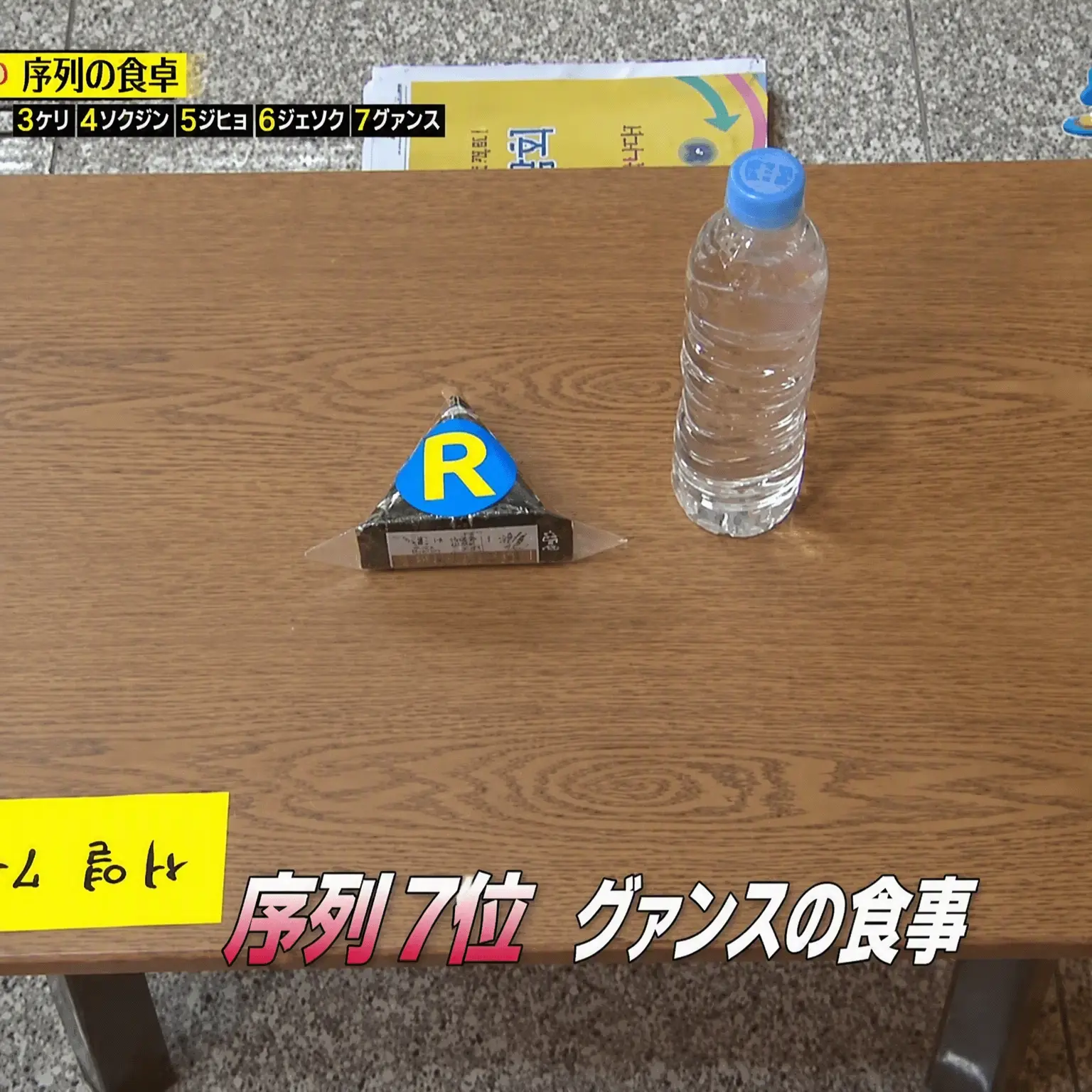 titit123456의 爆8