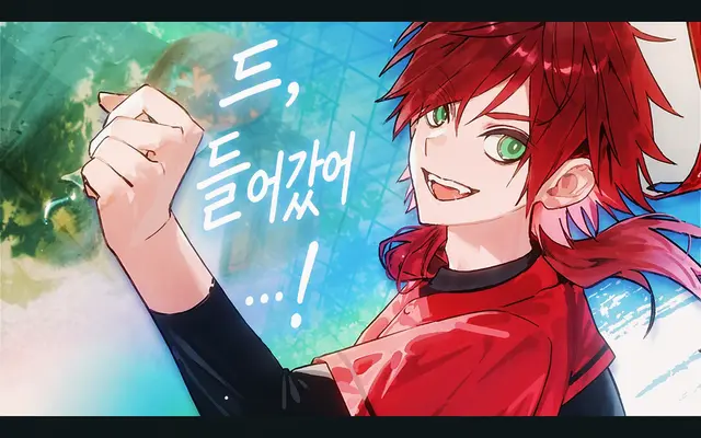 Profile image of 피지컬 아카데미아