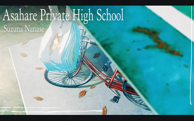 Profile image of Private Asahare High School