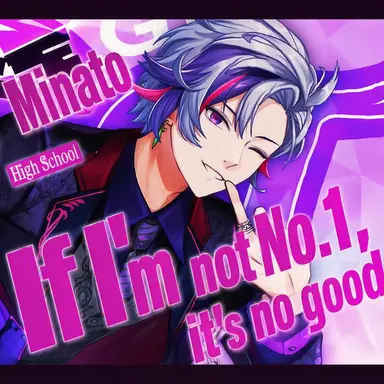 Profile image of Glittering Host High School