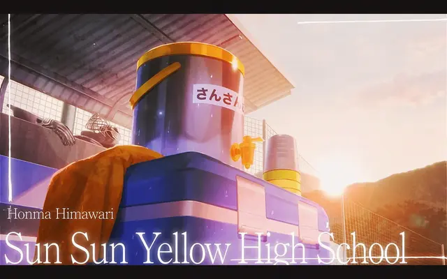 Profile image of Sun-Sun Yellow High School
