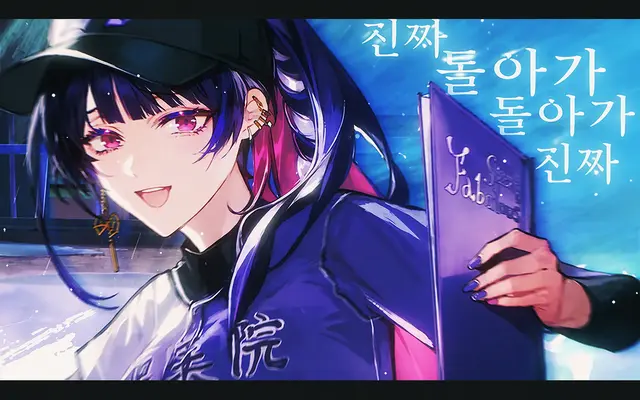 Profile image of 성 패뷸러스 학원