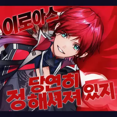 Profile image of 피지컬 아카데미아