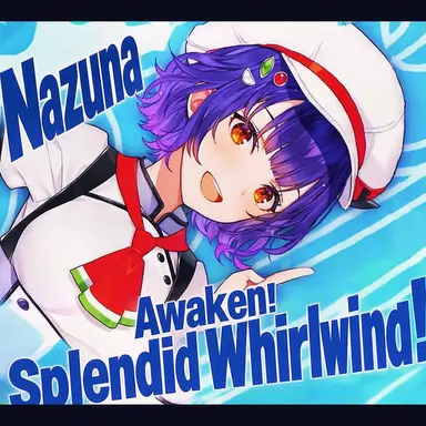 Profile image of Private Asahare High School