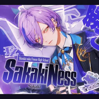 Profile image of Shindai Affiliated Freeze High School