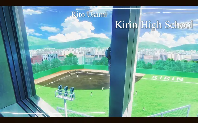 Profile image of Kirin High School