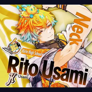 Profile image of Kirin High School