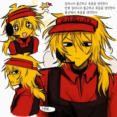 Profile image of 엘리엇